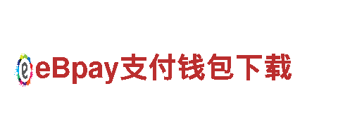 创意行销公司沙巴体育送注册彩金，专注为你量身打造独特品牌形象